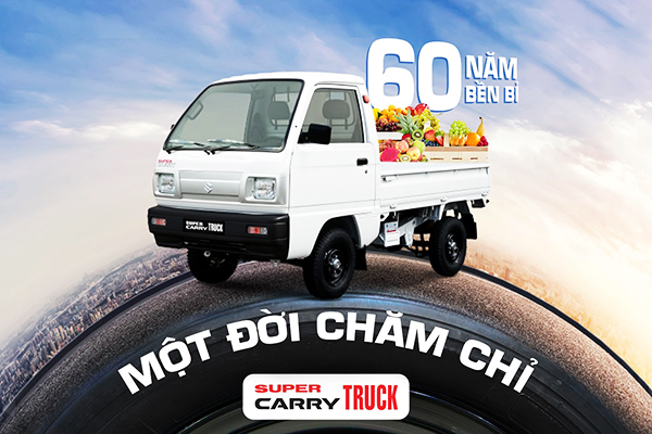 SUZUKI CARRY TRUCK